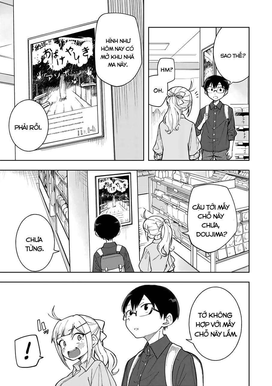 Doujima-Kun Wa Doujinai Chapter 18 - 6