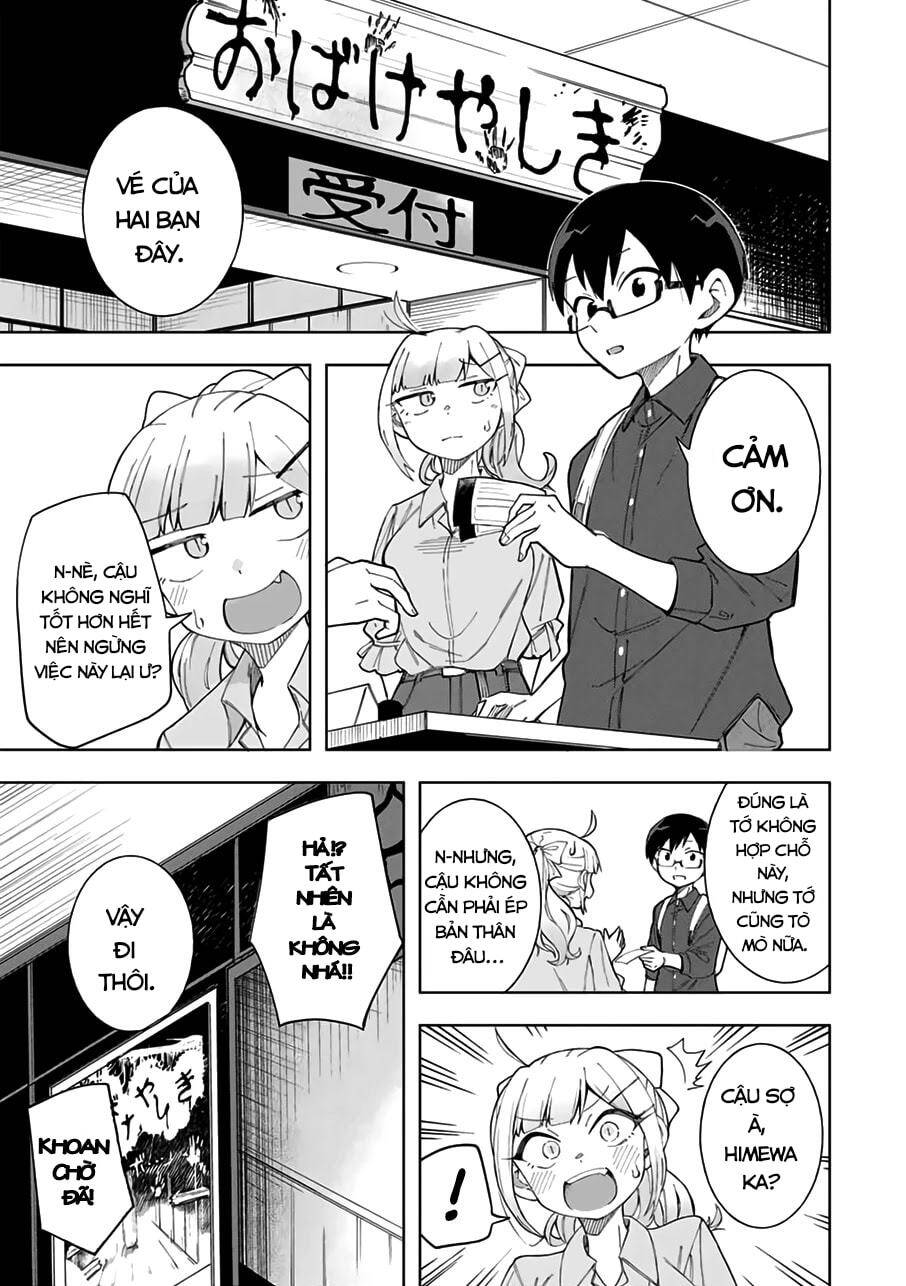 Doujima-Kun Wa Doujinai Chapter 18 - 8