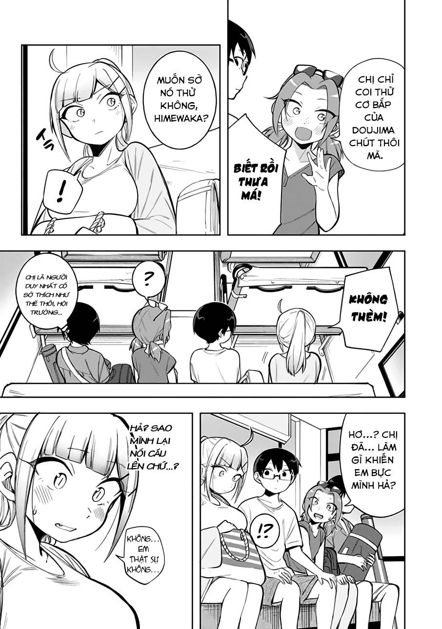 Doujima-Kun Wa Doujinai Chapter 21 - 8