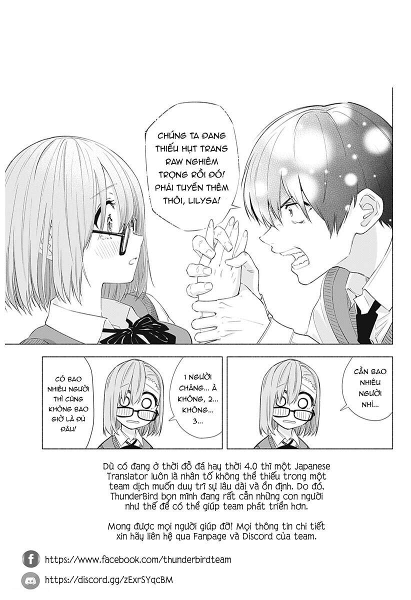 Doujima-Kun Wa Doujinai Chapter 25 - 21