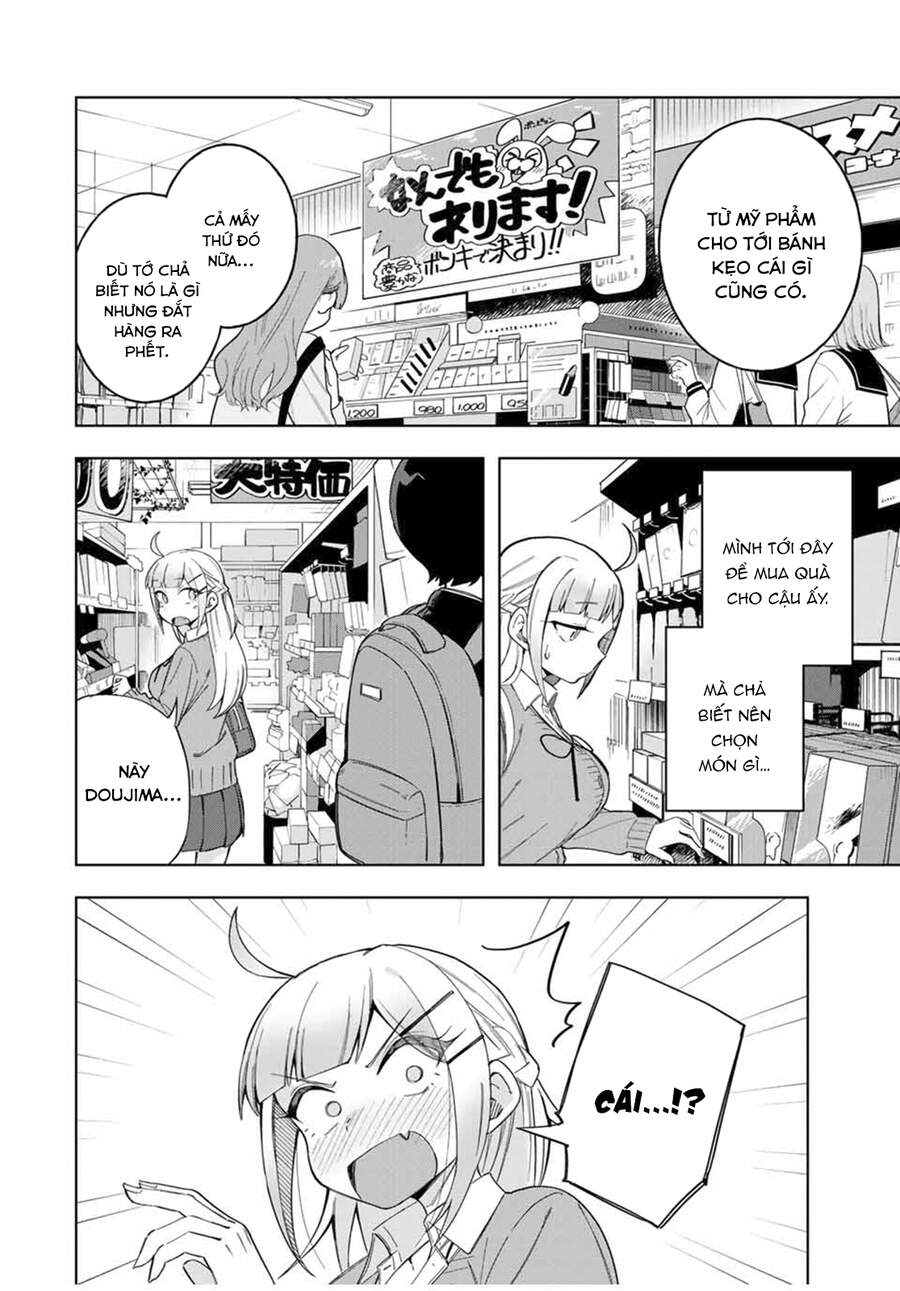 Doujima-Kun Wa Doujinai Chapter 25 - 9