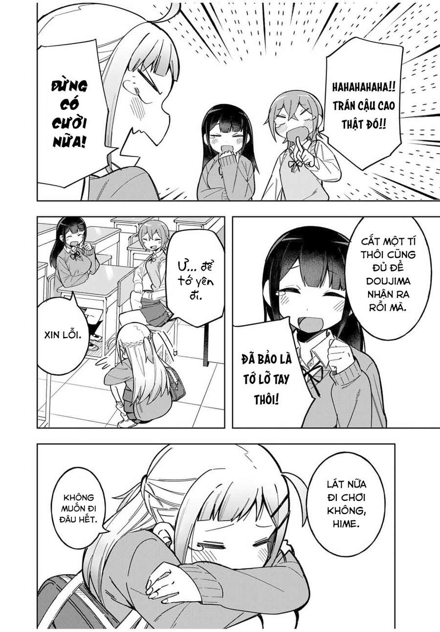 Doujima-Kun Wa Doujinai Chapter 27 - 11