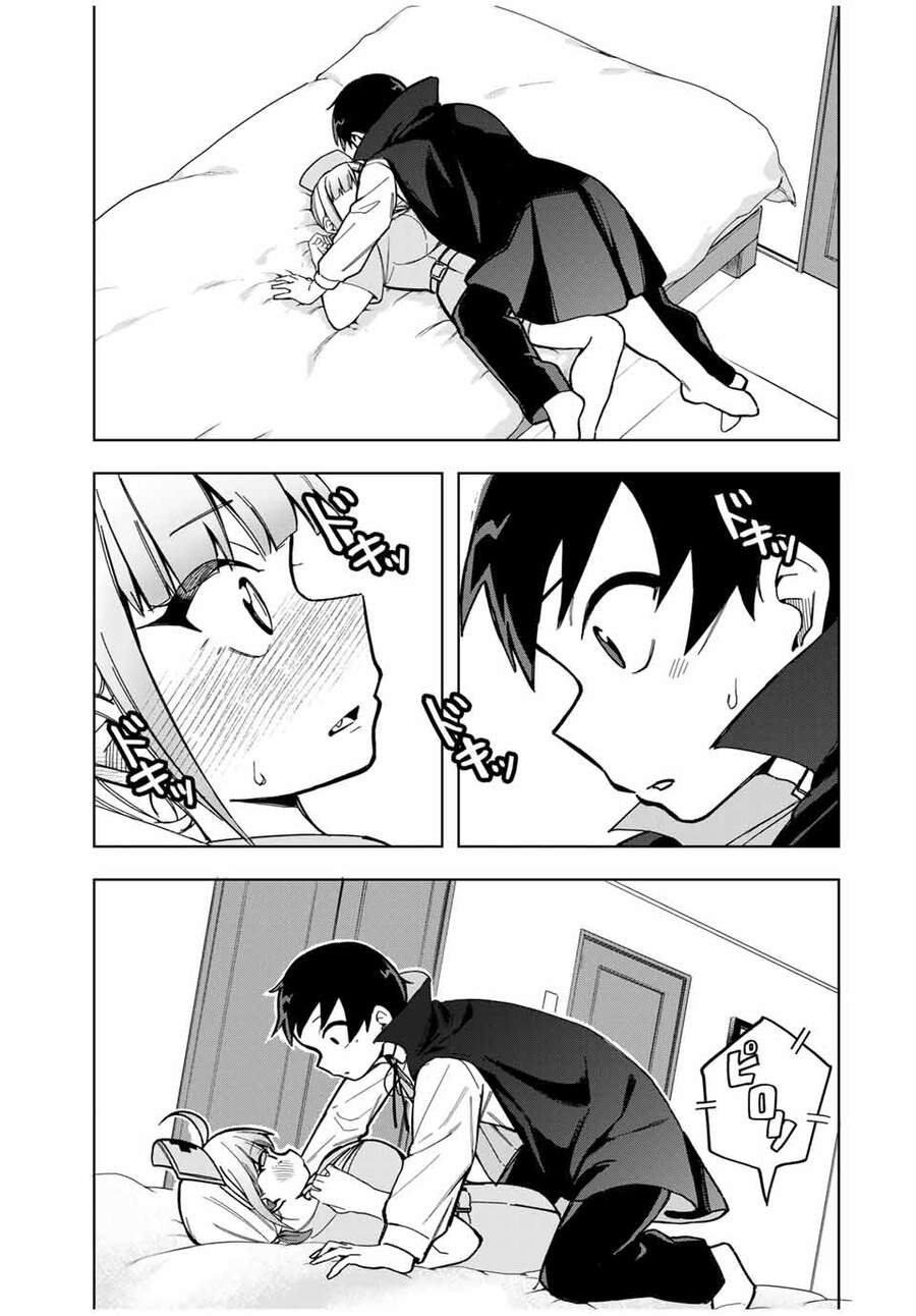 Doujima-Kun Wa Doujinai Chapter 28 - 18