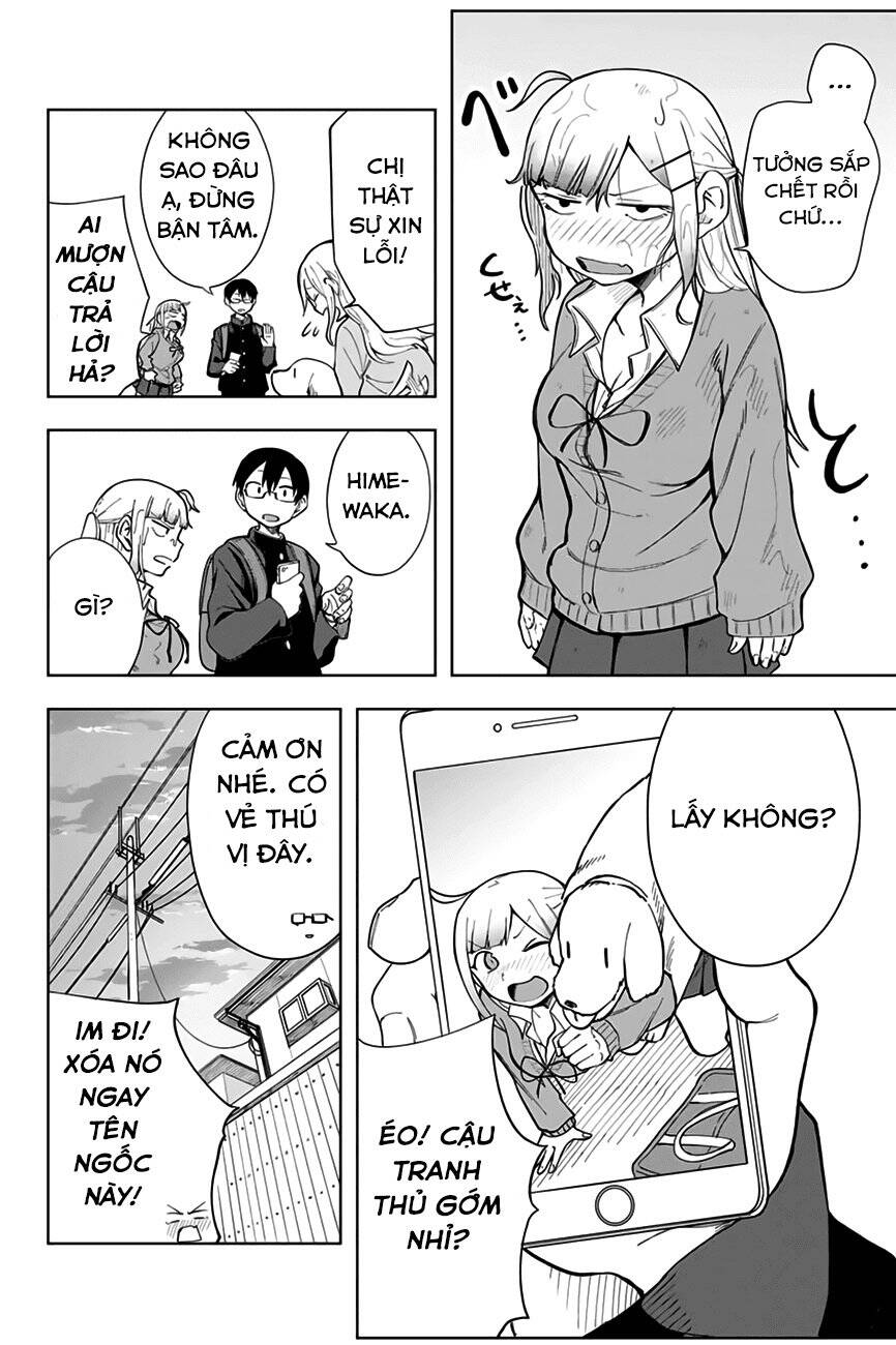 Doujima-Kun Wa Doujinai Chapter 4 - 13