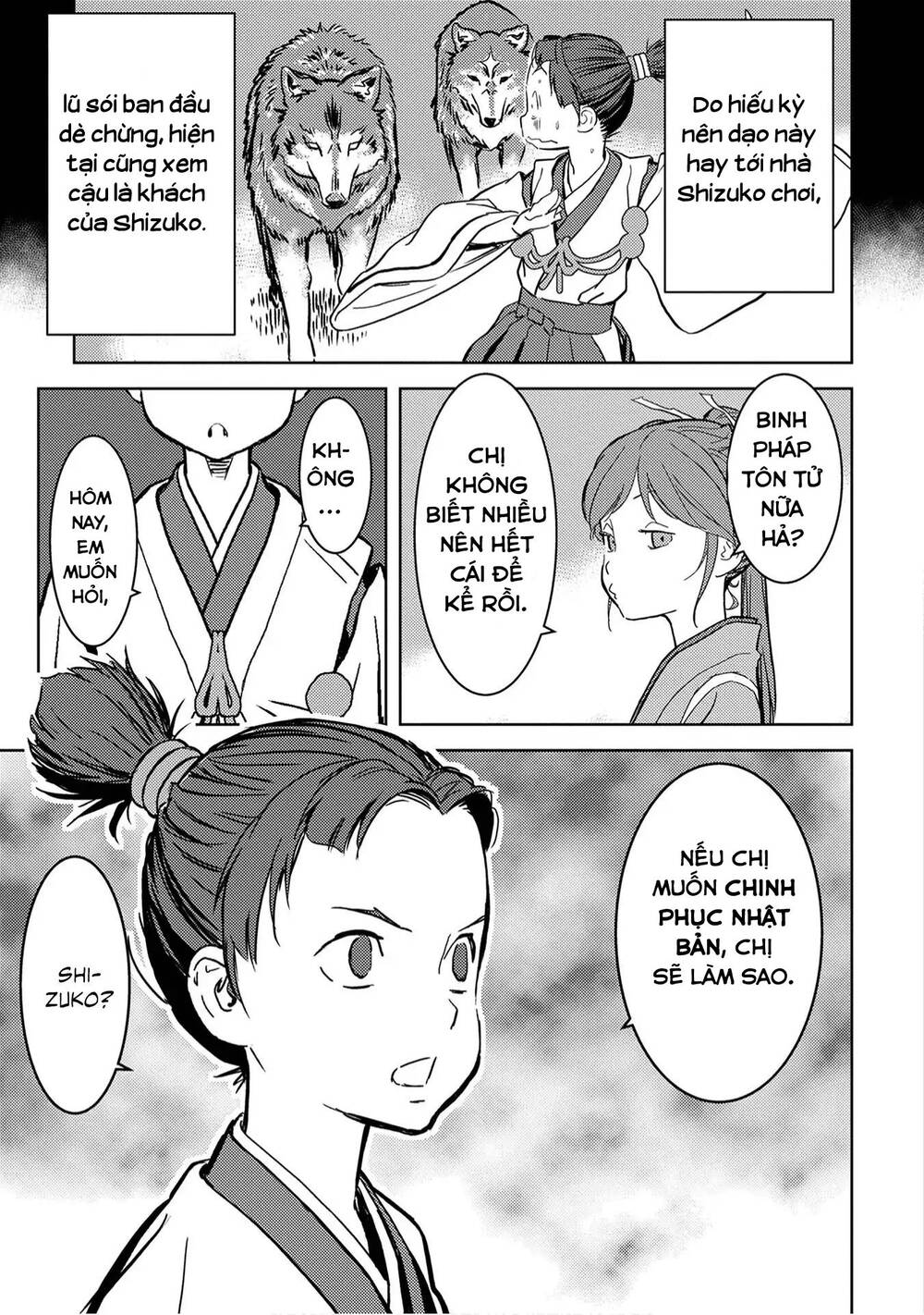 Sengoku Komachi Kurou Tan! Chapter 11 - 16