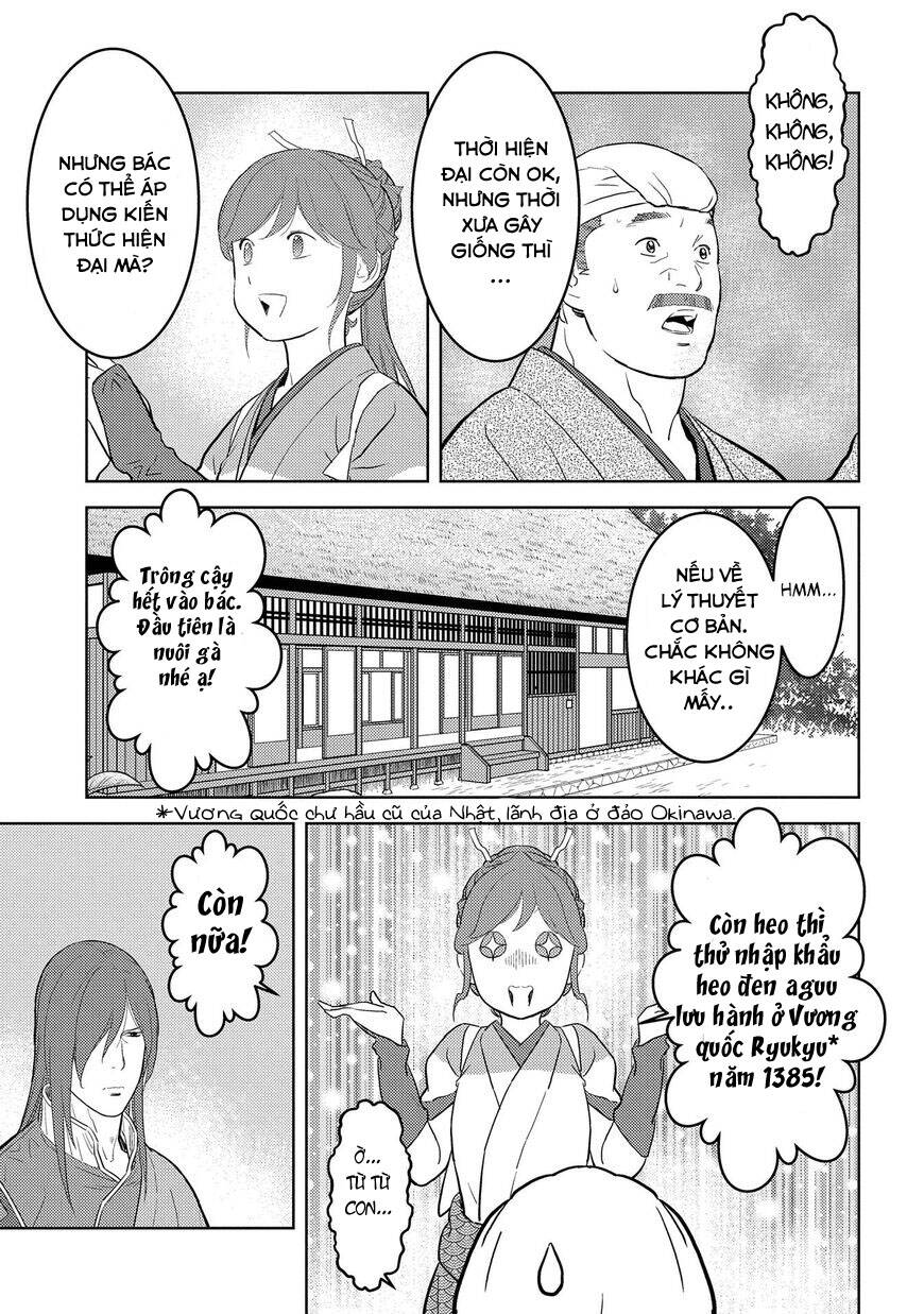 Sengoku Komachi Kurou Tan! Chapter 30 - 11