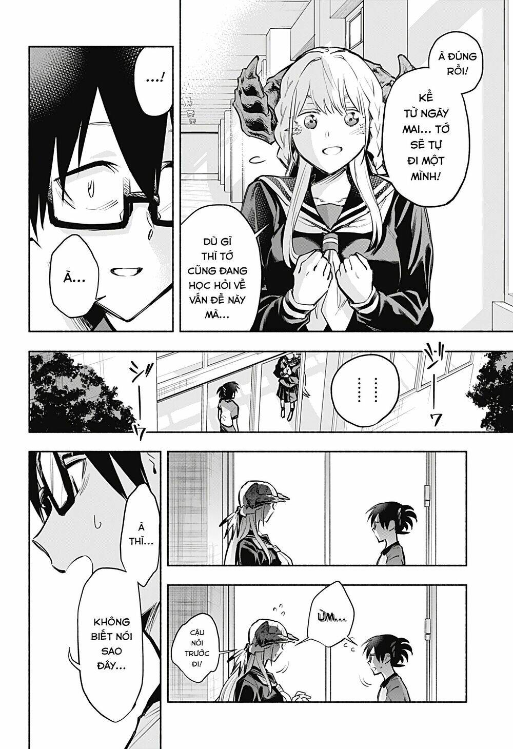 Boku Yori Medatsu Na Ryu Gakusei Chapter 3 - 19