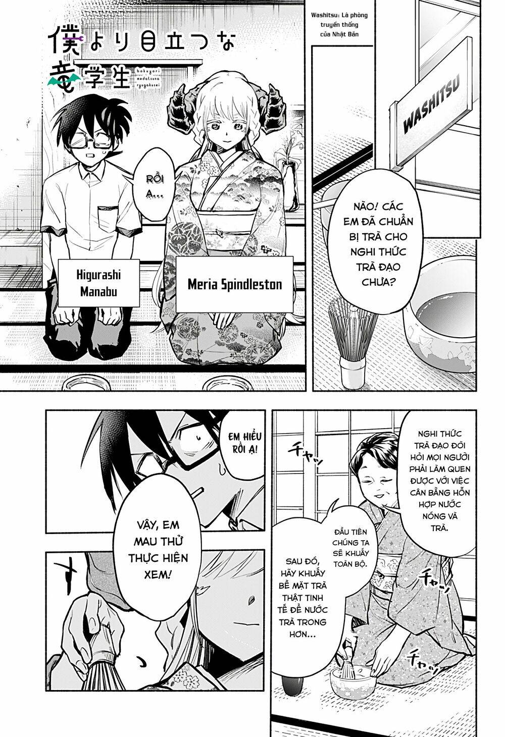 Boku Yori Medatsu Na Ryu Gakusei Chapter 3 - 4