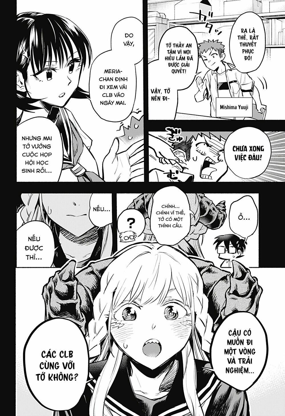 Boku Yori Medatsu Na Ryu Gakusei Chapter 3 - 7