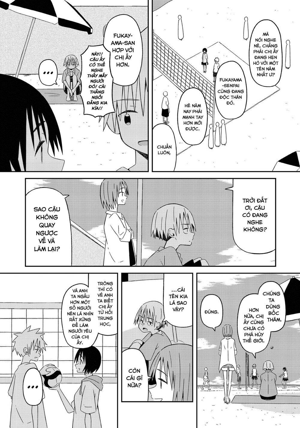 Supernova Wa Kiss No Mae Ni Chapter 10 - 6