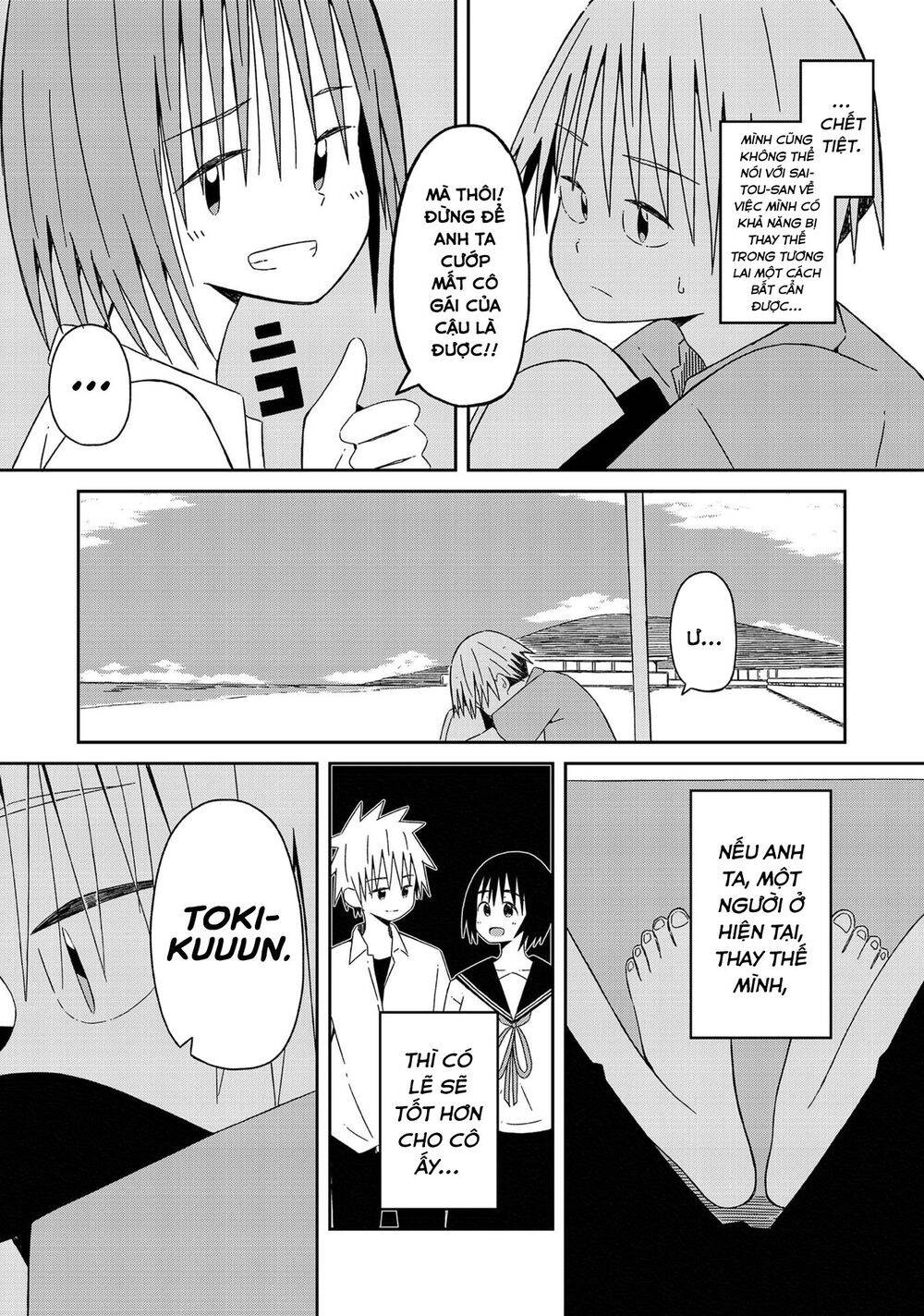 Supernova Wa Kiss No Mae Ni Chapter 10 - 7