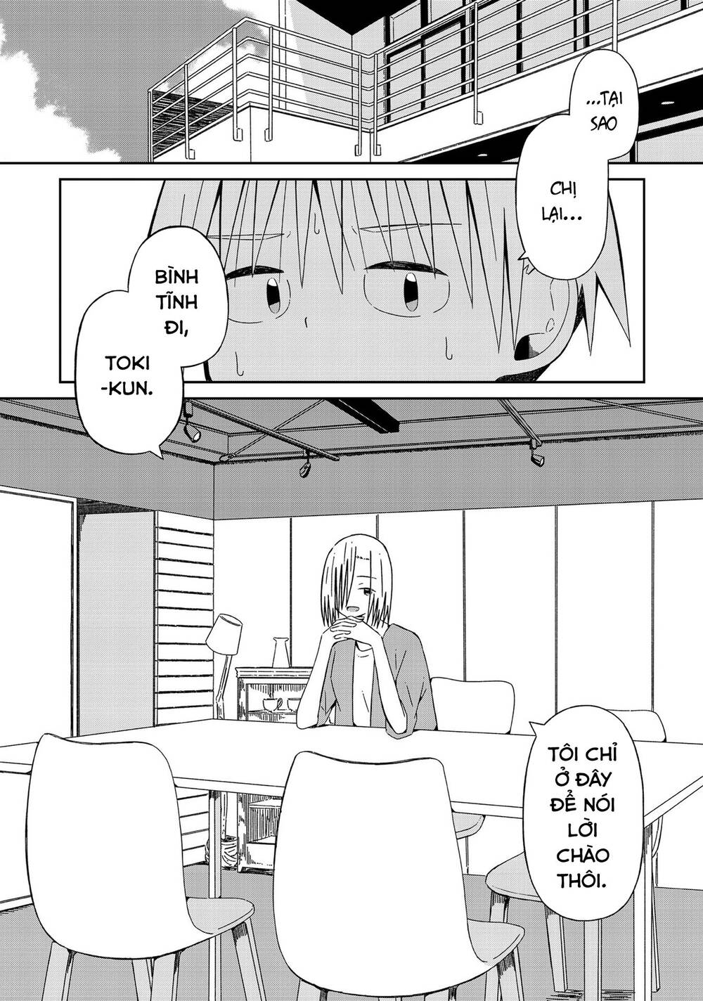 Supernova Wa Kiss No Mae Ni Chapter 11 - 1