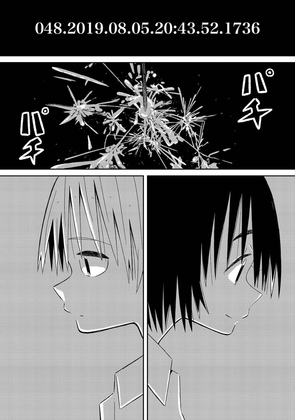 Supernova Wa Kiss No Mae Ni Chapter 12 - 12