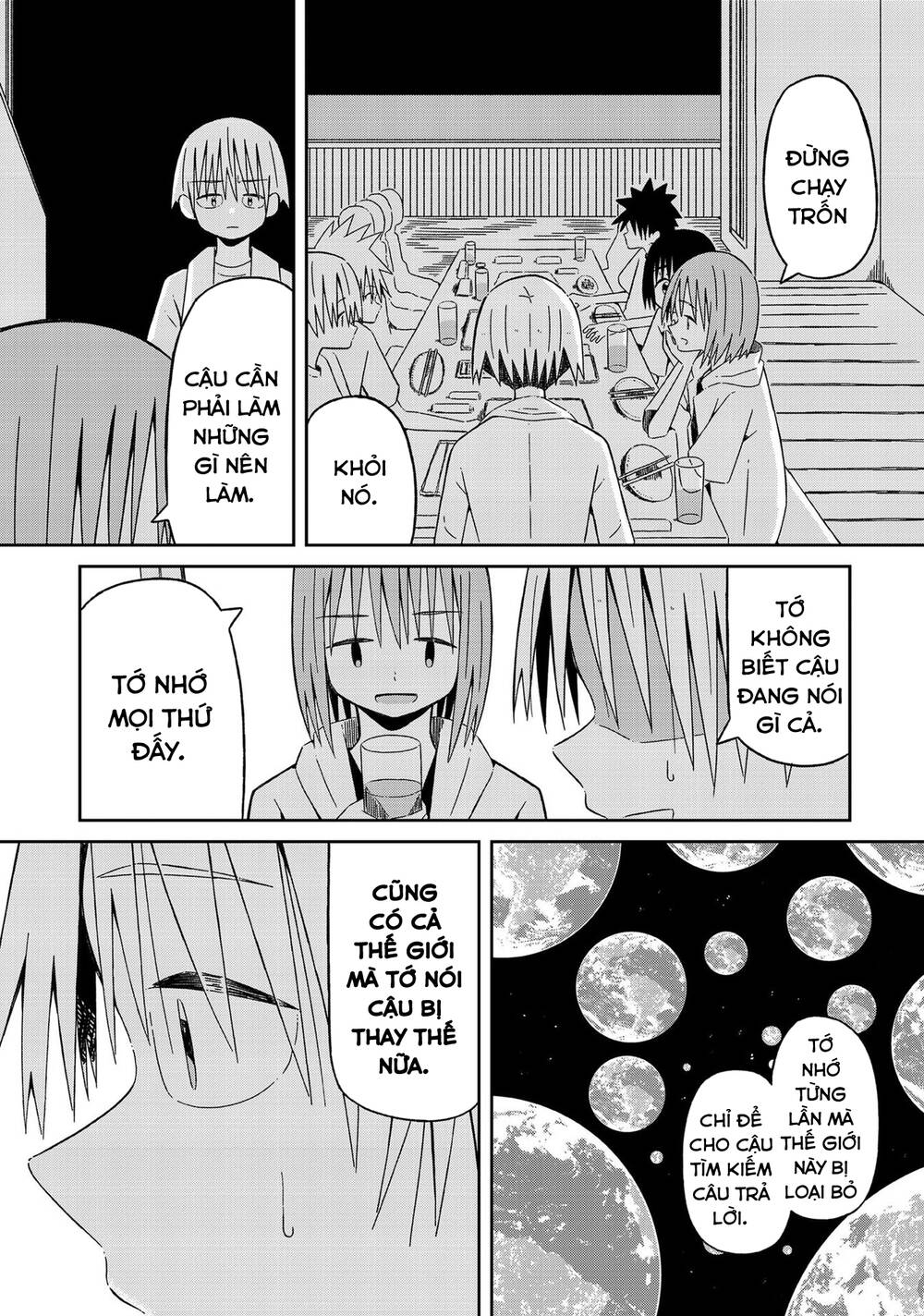 Supernova Wa Kiss No Mae Ni Chapter 12 - 6