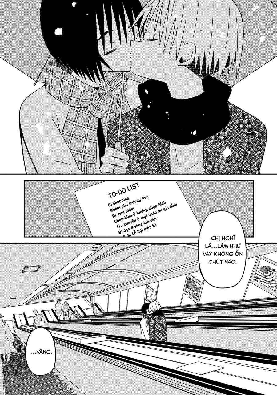 Supernova Wa Kiss No Mae Ni Chapter 14 - 13