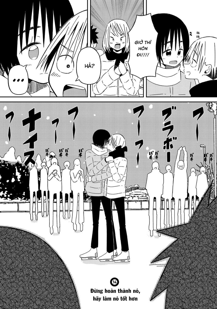 Supernova Wa Kiss No Mae Ni Chapter 14 - 3