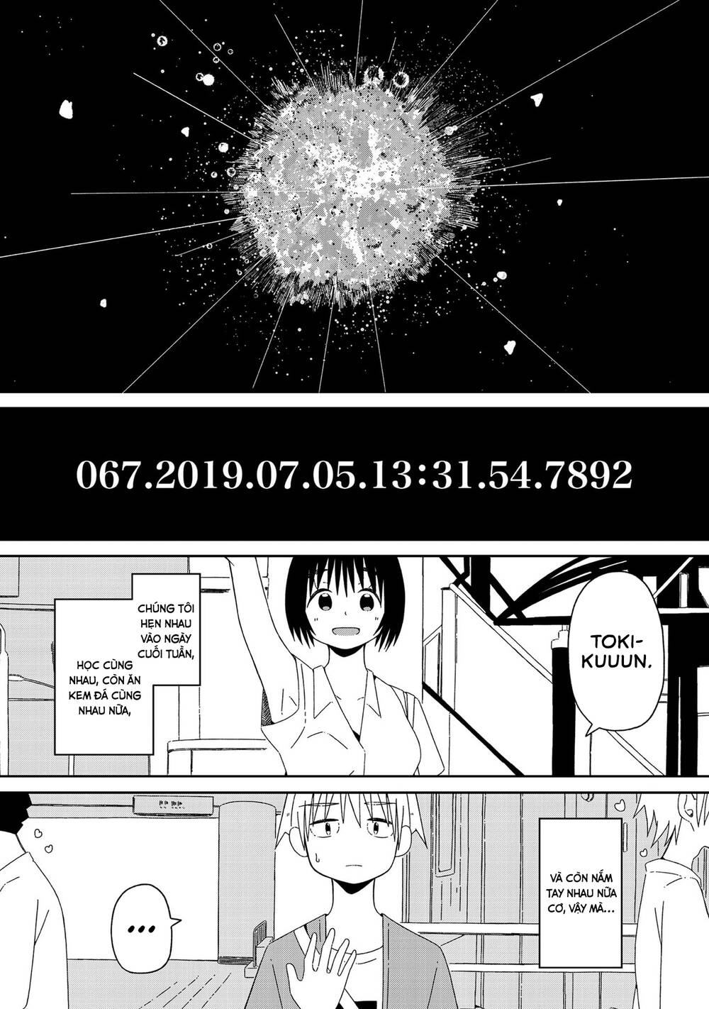 Supernova Wa Kiss No Mae Ni Chapter 3 - 20