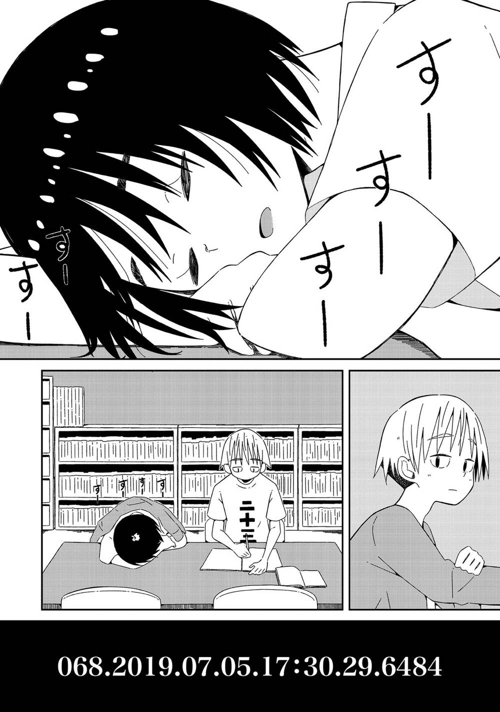 Supernova Wa Kiss No Mae Ni Chapter 3 - 10