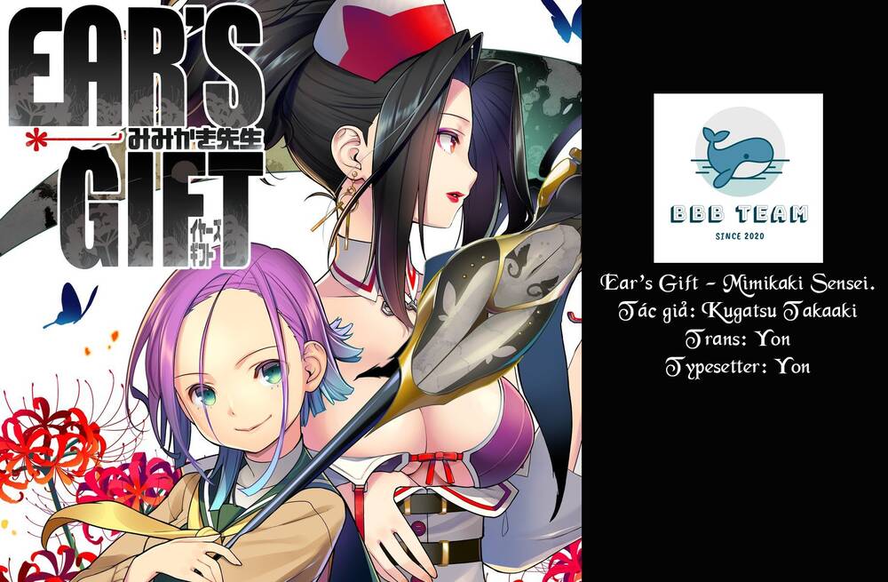 Ear's Gift - Mimikaki Sensei Chapter 1 - 43