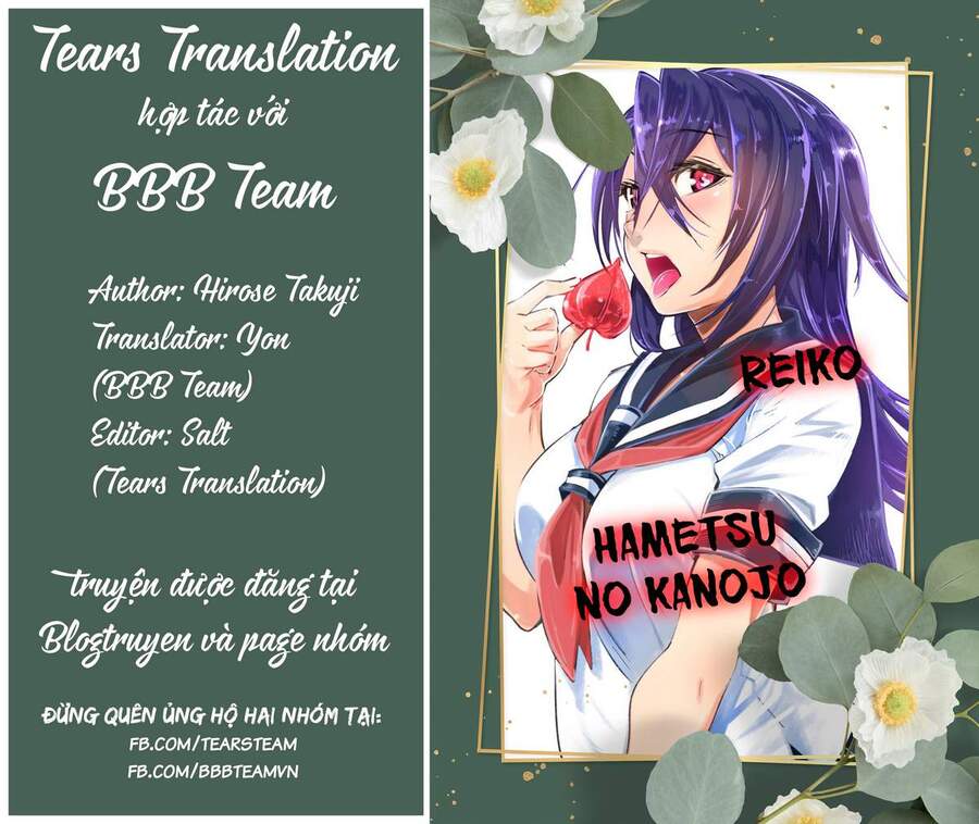 Hametsu No Kanojo Chapter 5 - 30