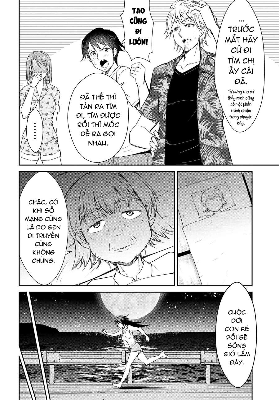 Hametsu No Kanojo Chapter 7 - 25