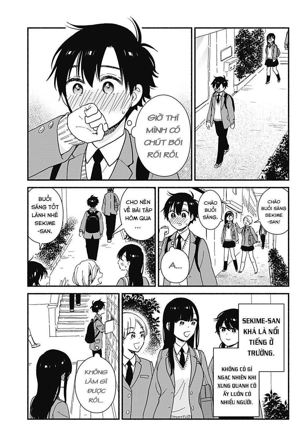 Sekimen Shinaide Sekime-San Chapter 4 - 10