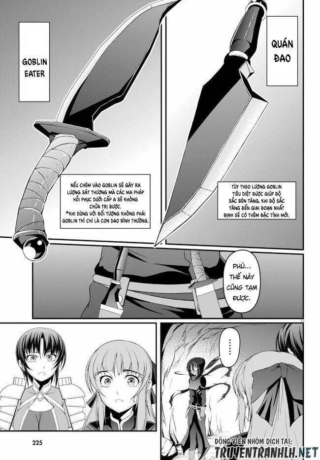 Tensei Inja Wa Hokusoemu Chapter 2 - 13