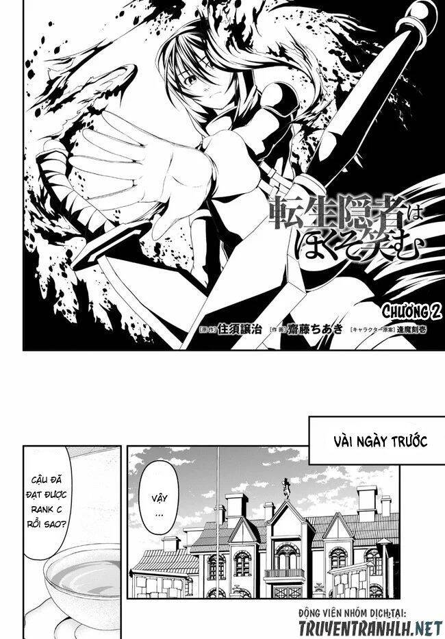 Tensei Inja Wa Hokusoemu Chapter 2 - 4