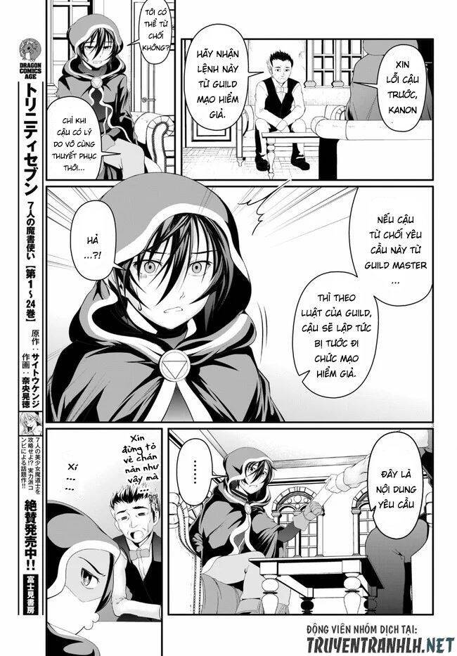 Tensei Inja Wa Hokusoemu Chapter 2 - 5