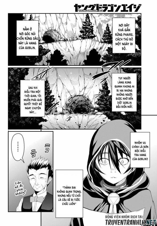 Tensei Inja Wa Hokusoemu Chapter 2 - 6