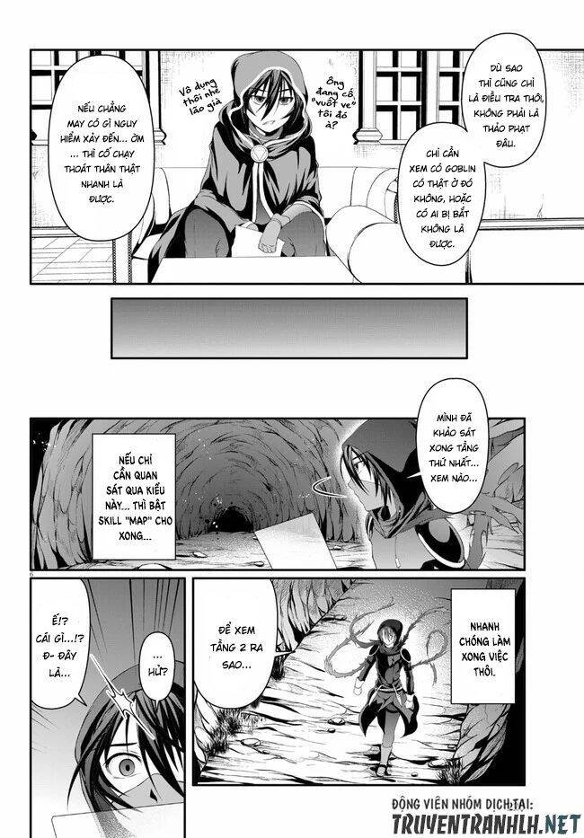 Tensei Inja Wa Hokusoemu Chapter 2 - 8