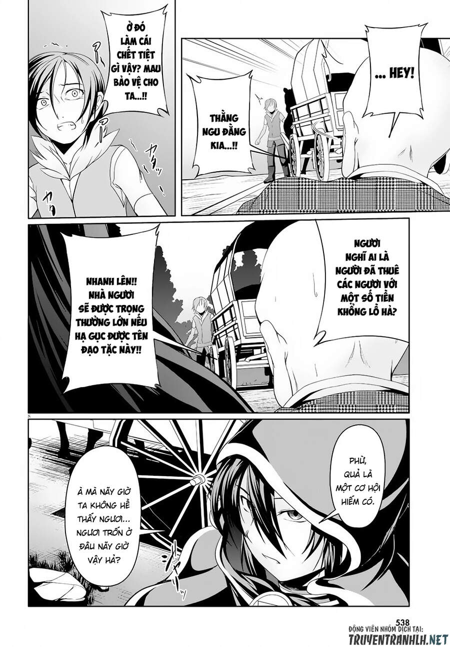 Tensei Inja Wa Hokusoemu Chapter 5 - 10