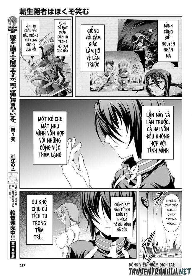 Tensei Inja Wa Hokusoemu Chapter 6 - 13