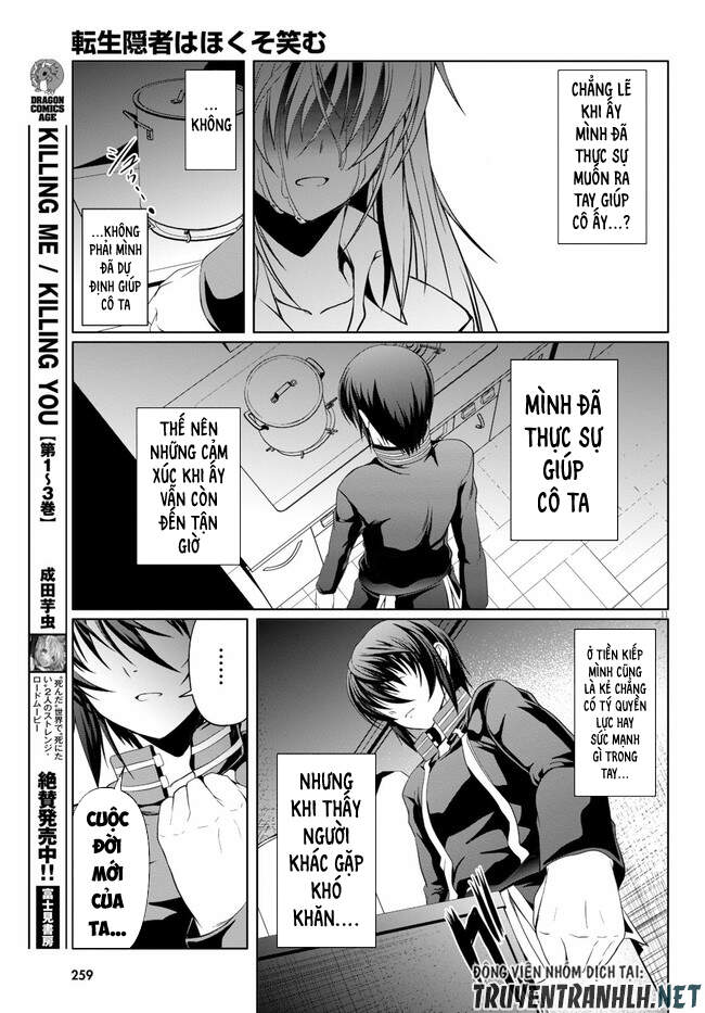 Tensei Inja Wa Hokusoemu Chapter 6 - 15