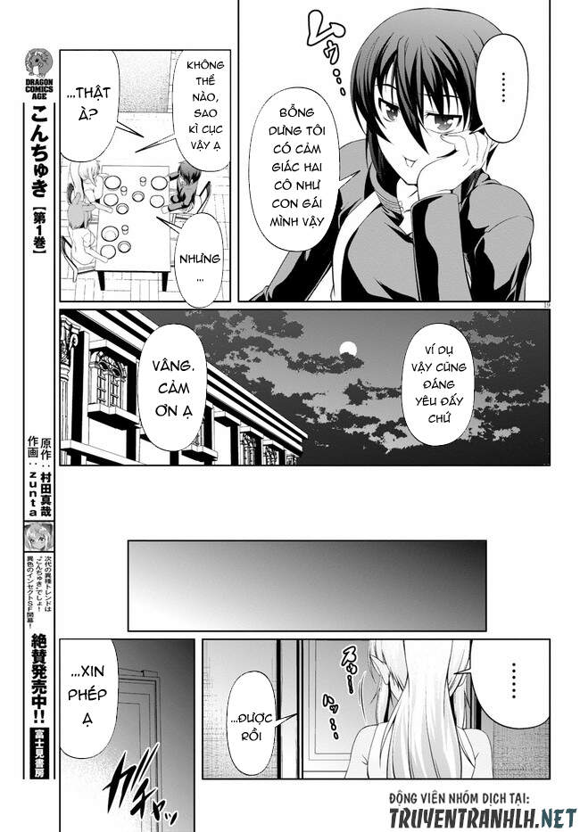 Tensei Inja Wa Hokusoemu Chapter 6 - 23