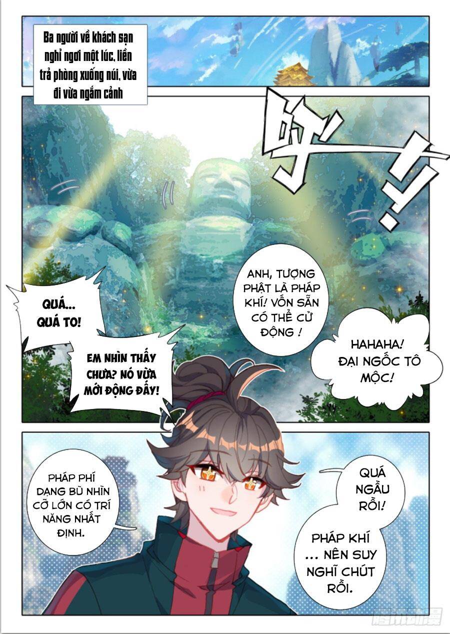 Khắc Kim Thành Tiên Chapter 17 - 8