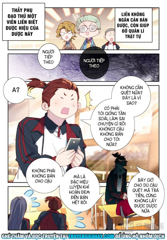 Khắc Kim Thành Tiên Chapter 6 - 12