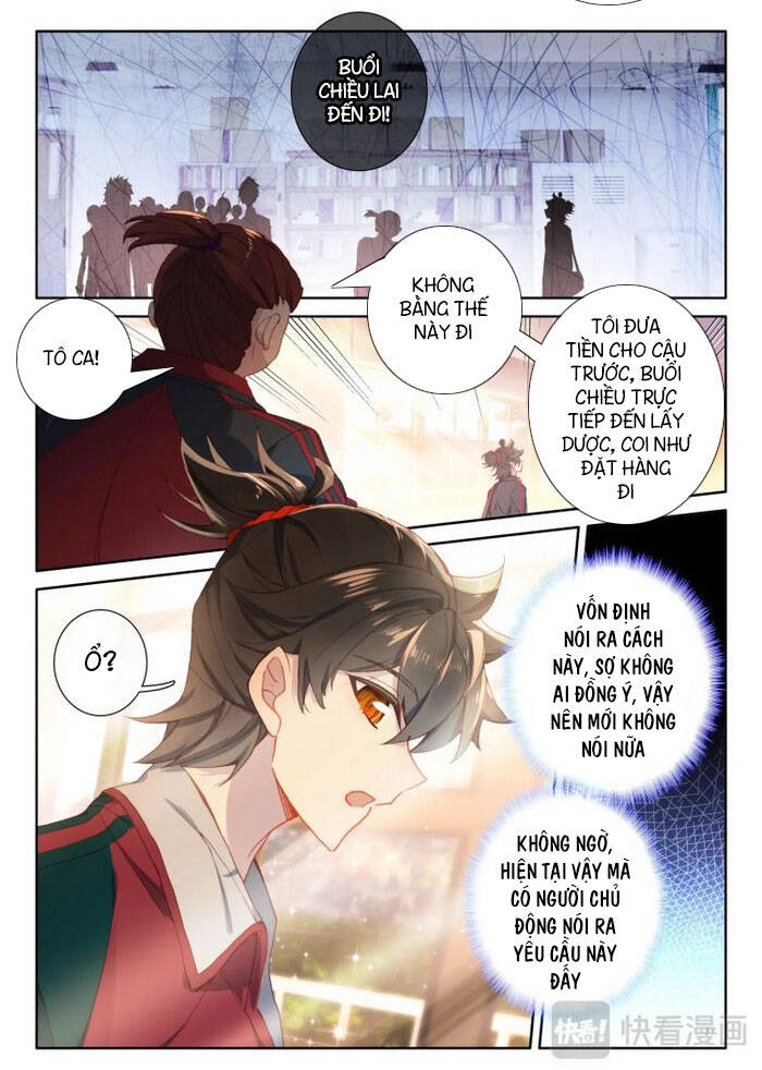 Khắc Kim Thành Tiên Chapter 6 - 14