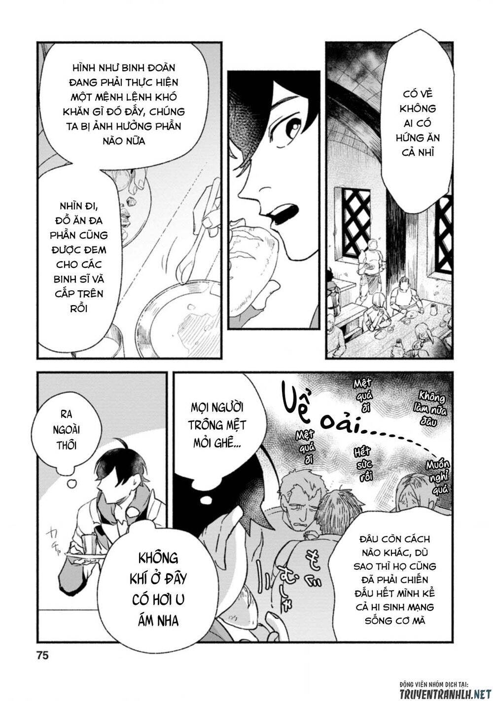 Sono Monban, Saikyou Nitsuki: Tsuihou Sareta Bougyo Ryoku 9999 No Senshi, Ou Miyako No Monban Chapter 3.2 - 5