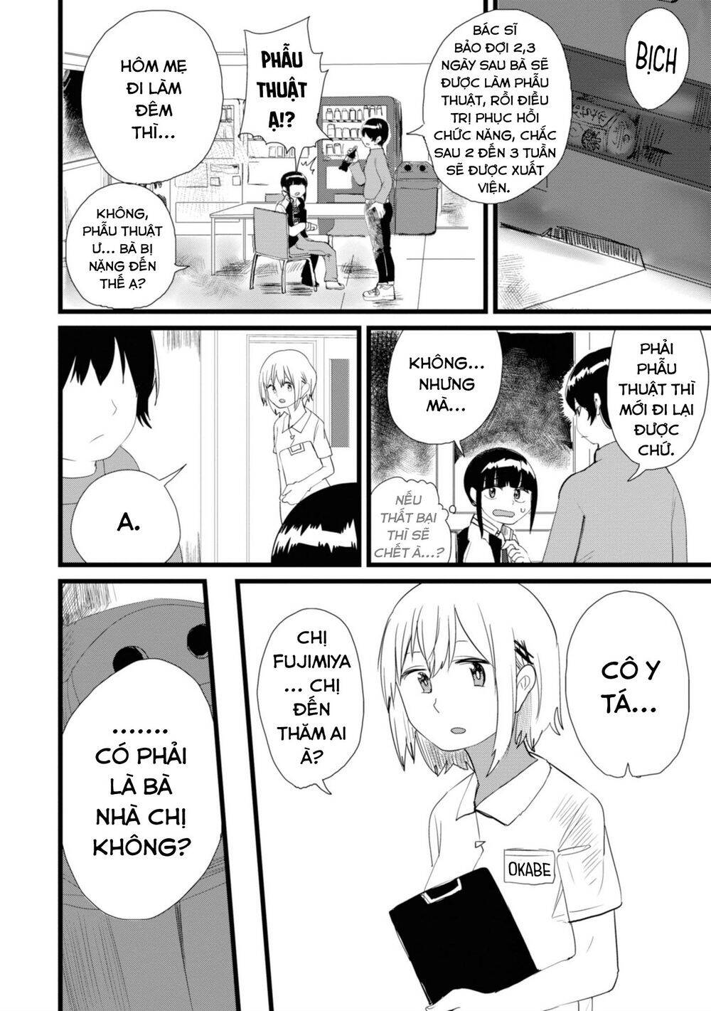 Ore Ga Watashi Ni Naru Made Chapter 10 - 8