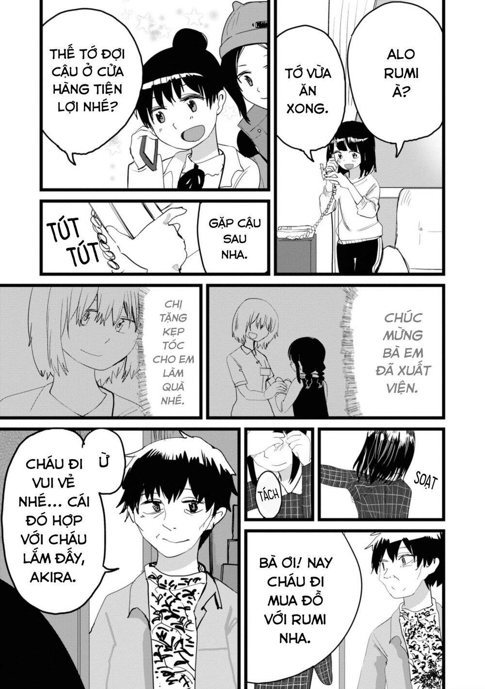 Ore Ga Watashi Ni Naru Made Chapter 13 - 8