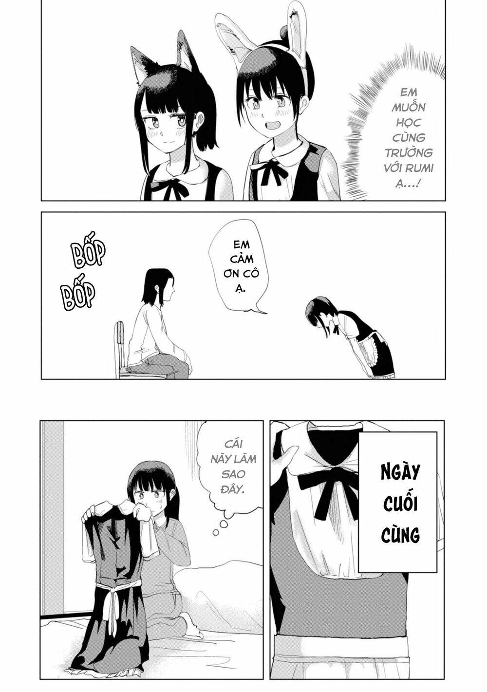 Ore Ga Watashi Ni Naru Made Chapter 20.5 - 4