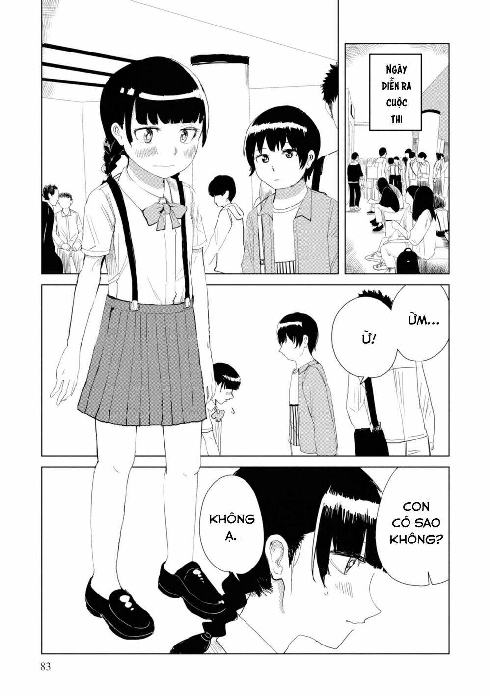 Ore Ga Watashi Ni Naru Made Chapter 20 - 10