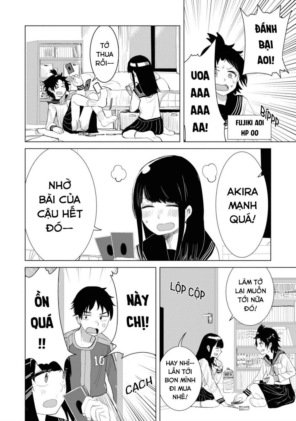 Ore Ga Watashi Ni Naru Made Chapter 22 - 7