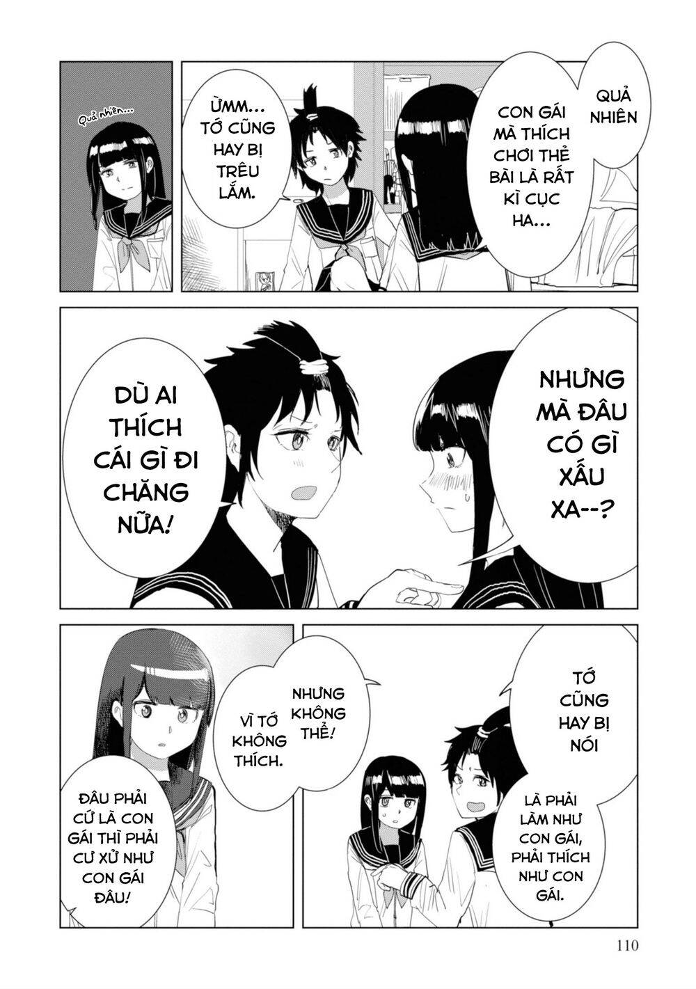 Ore Ga Watashi Ni Naru Made Chapter 22 - 9