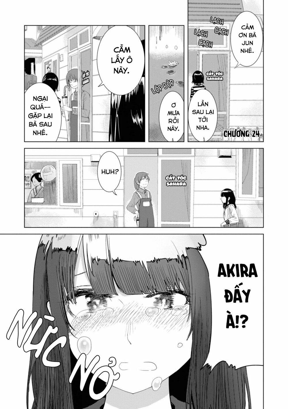 Ore Ga Watashi Ni Naru Made Chapter 24 - 2