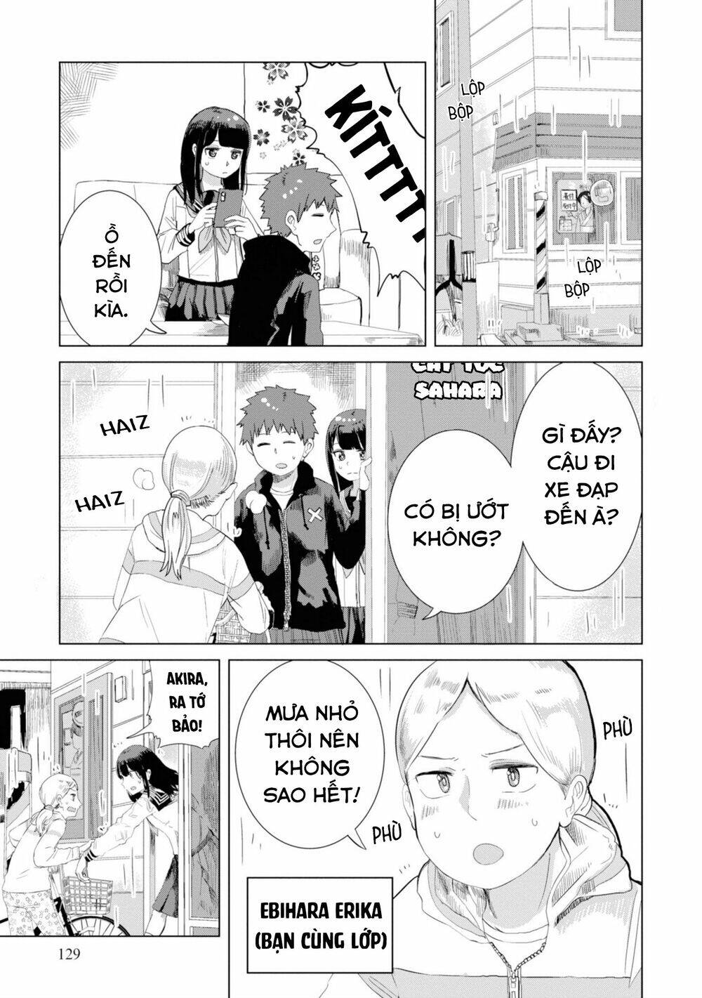 Ore Ga Watashi Ni Naru Made Chapter 24 - 6