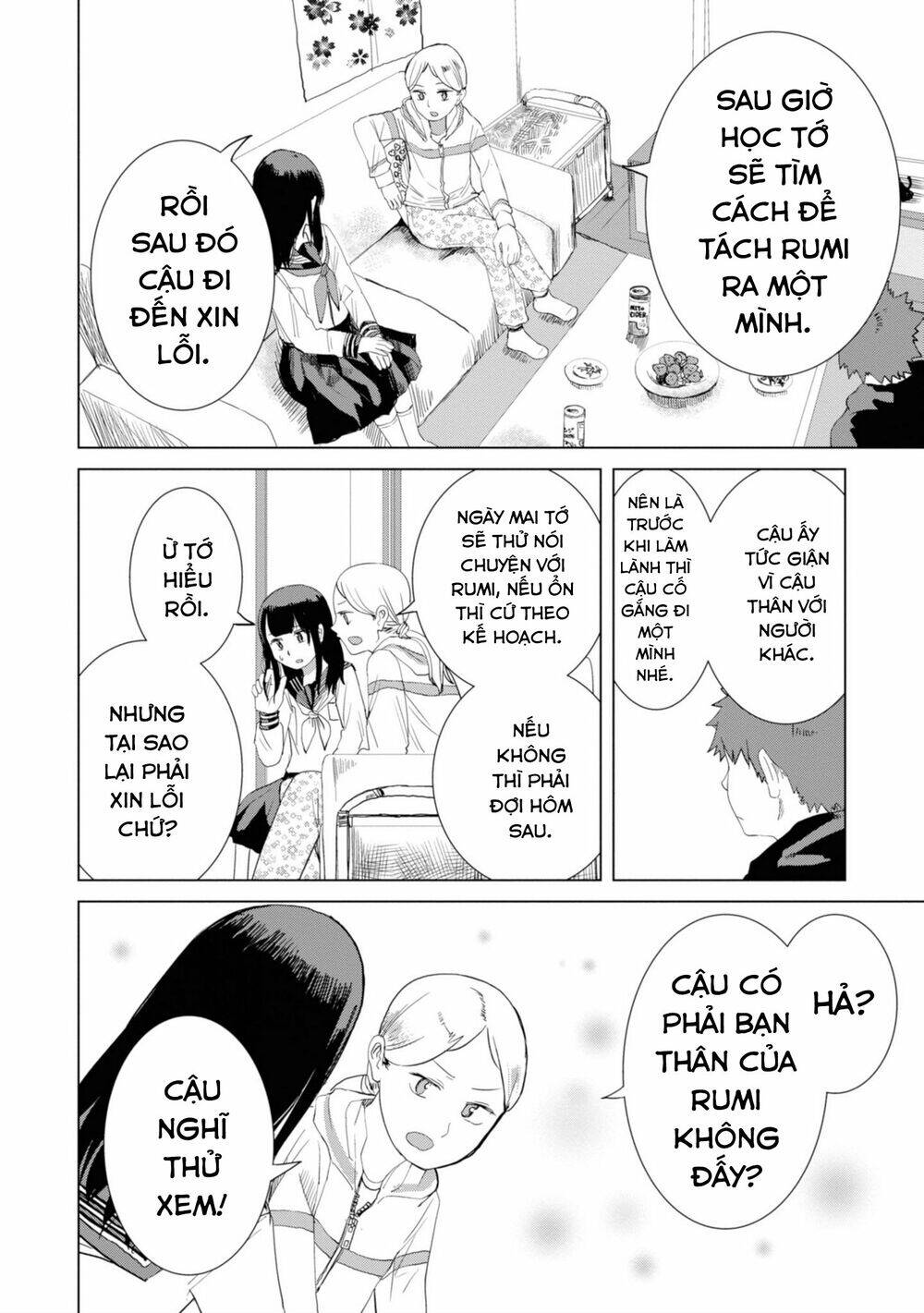 Ore Ga Watashi Ni Naru Made Chapter 24 - 9