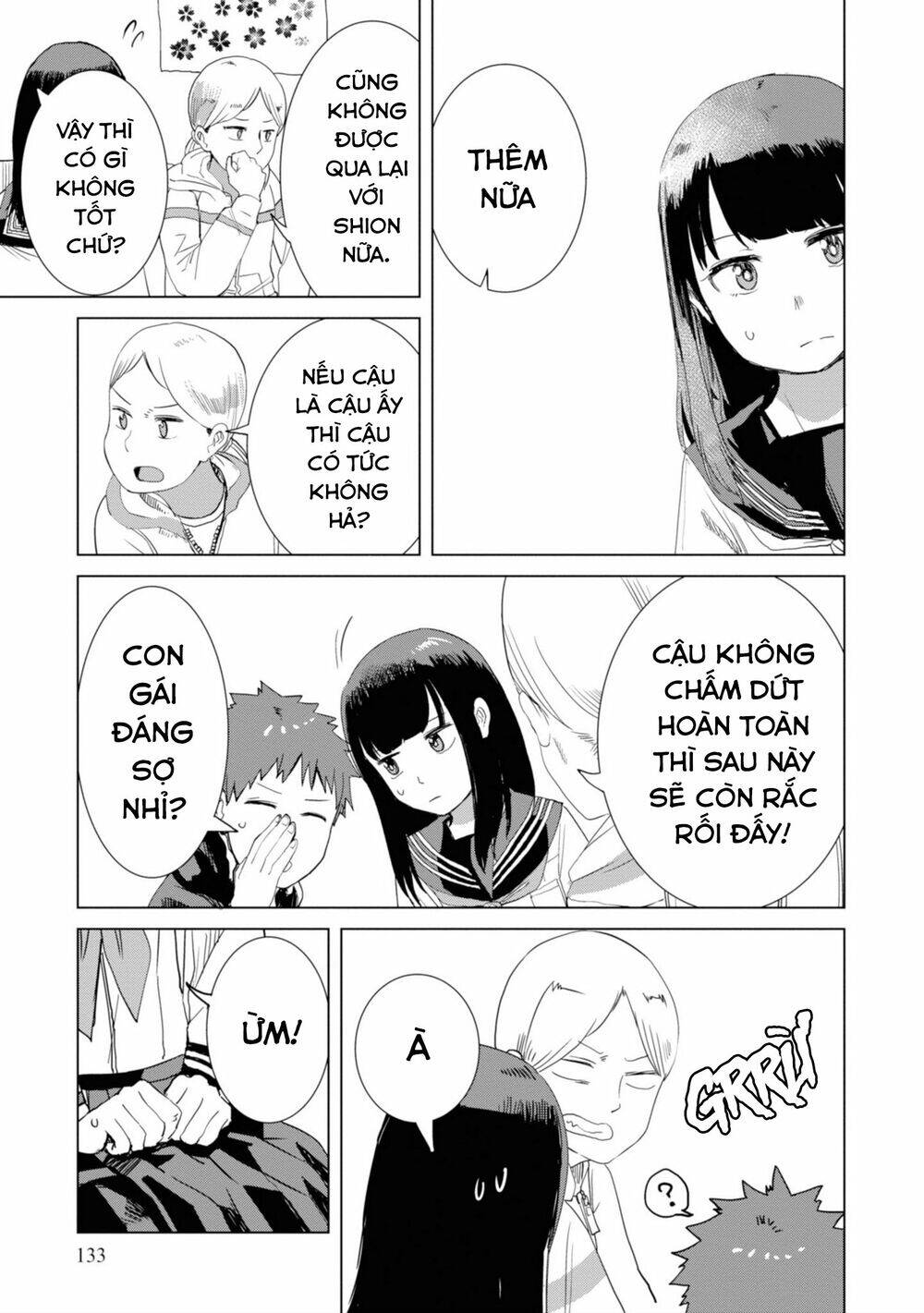 Ore Ga Watashi Ni Naru Made Chapter 24 - 10