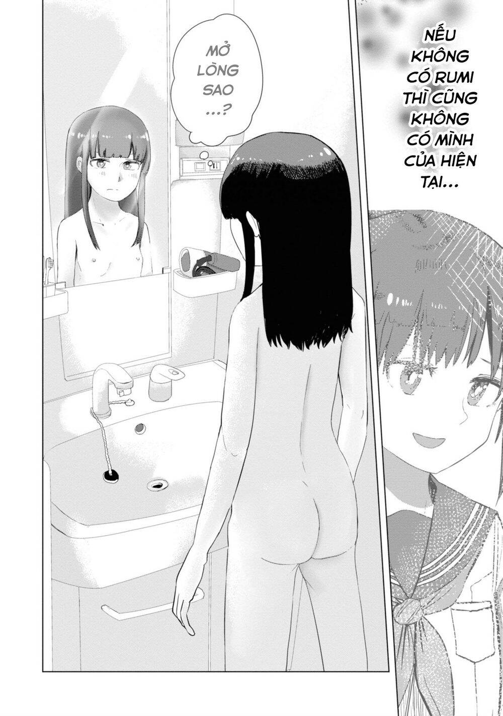 Ore Ga Watashi Ni Naru Made Chapter 25 - 5